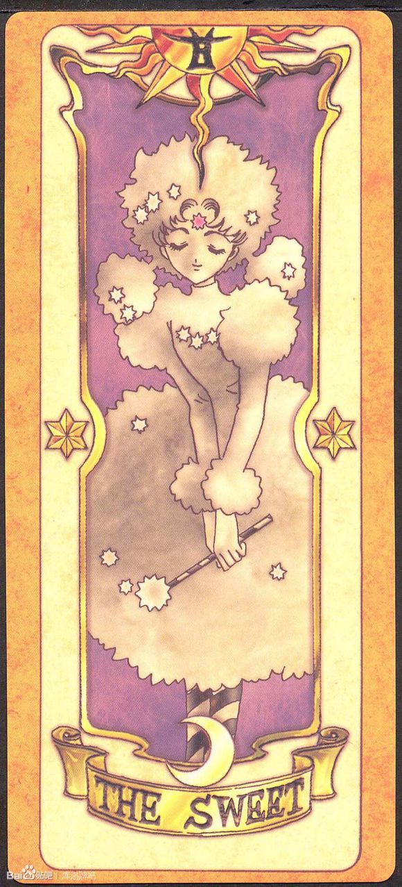  p>库洛牌为日本动漫《 a target="_blank" href="/item/魔卡少女樱