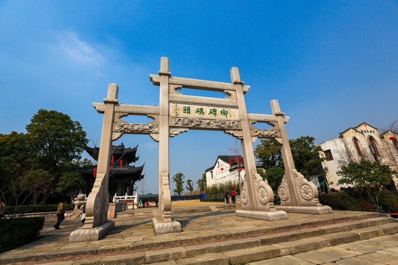  p>塘栖镇( span class="ref" data-ctrid="syb1srltzpor">tángqi 