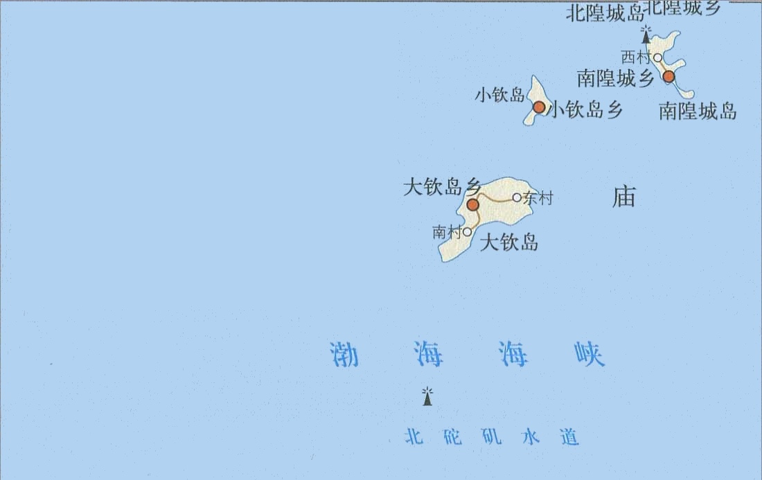  p>庙岛群岛,也称"长山列岛",是山东省烟台市 a target="_blank" href