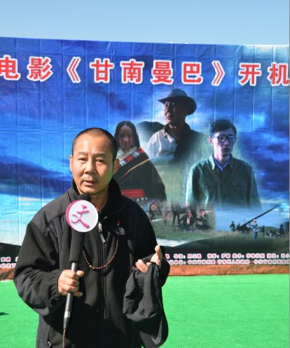  p>根据王万青事迹改编的电影 b>《甘南曼巴》 /b> /p> p> b> /b> /p>