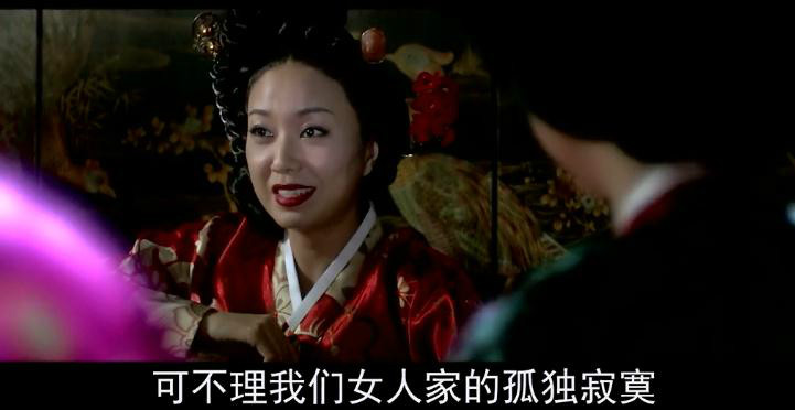  p>《丁若镛》是 2009年韩国ocn电视台播出的古装推理剧,由金洪善导演