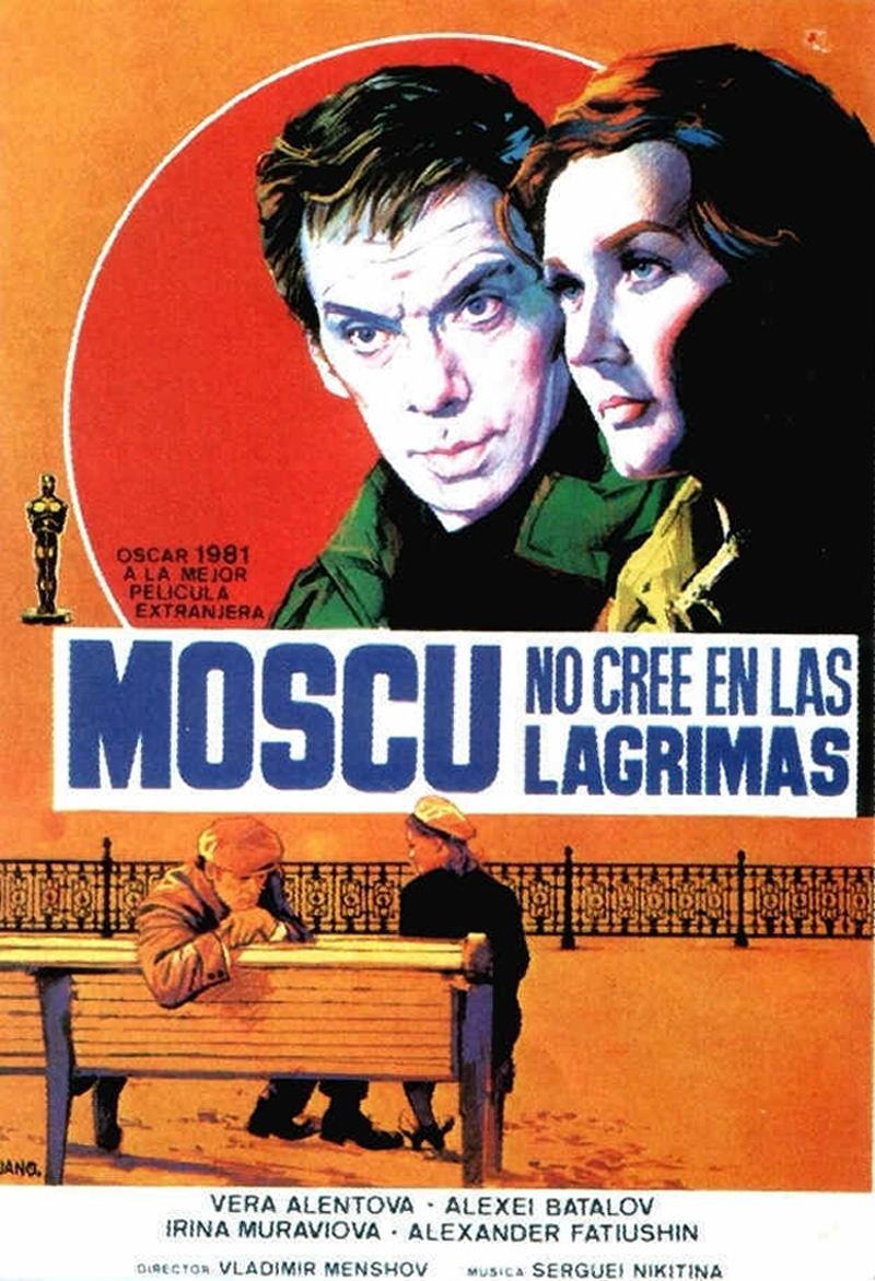 莫斯科不相信眼泪moscowdistruststears(1979)