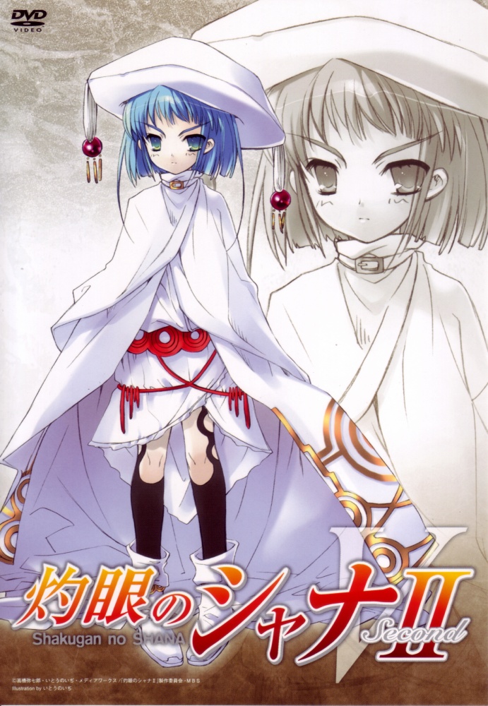  p>黑卡蒂为《 a target="_blank" href="/item/灼眼的夏娜/24451"