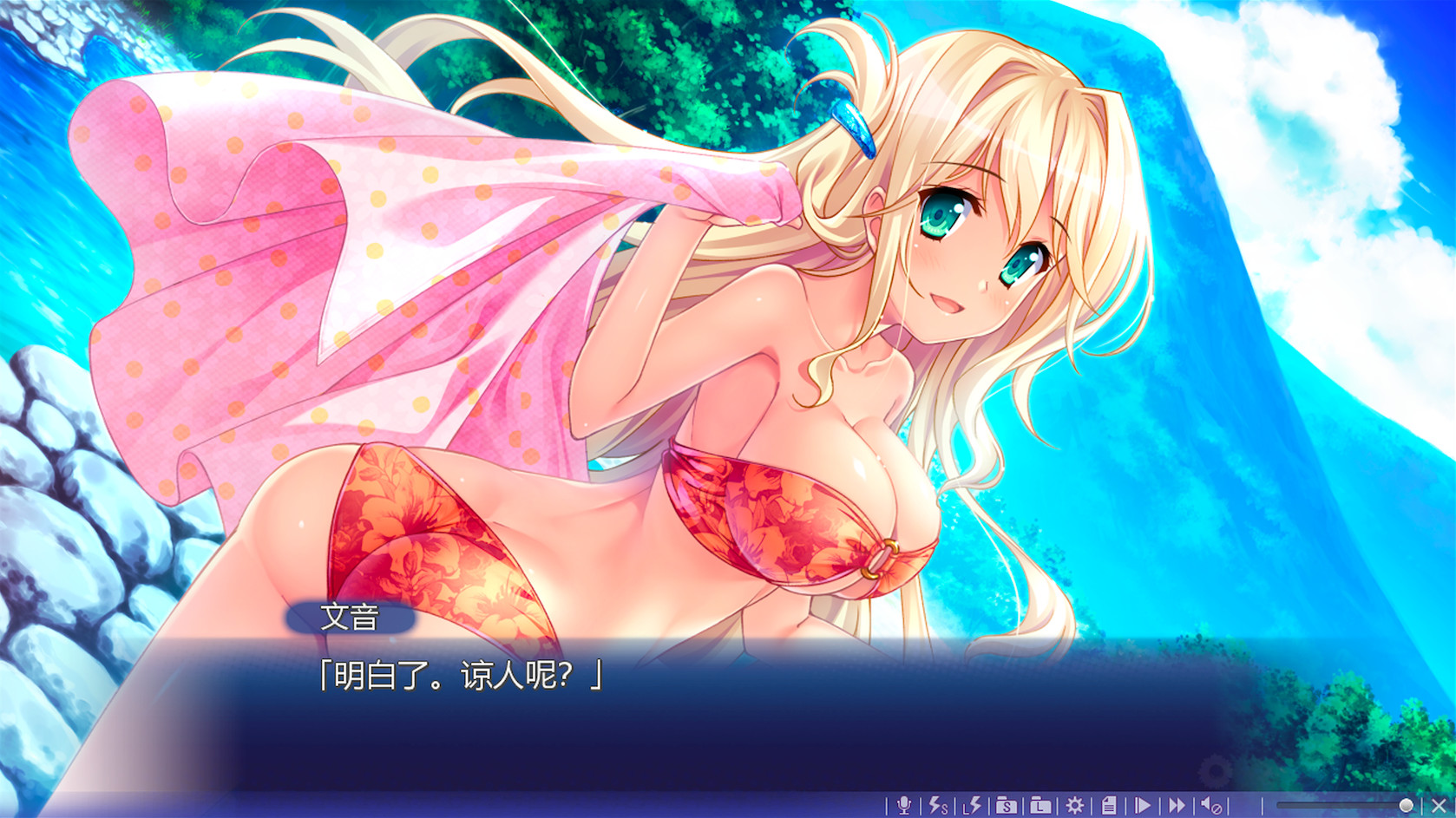 色のノスタルジア)是由美少女游戏品牌moonstone(月石社)制作的一款 a