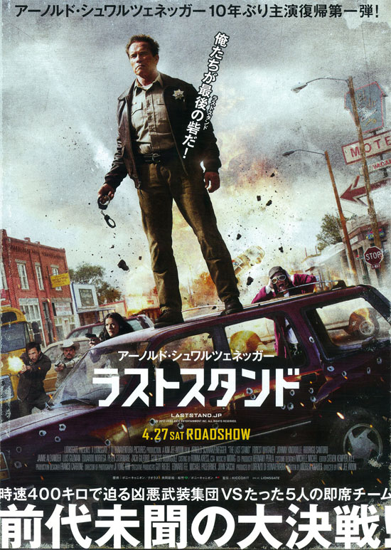  p>《背水一战》是由 a href="#" data-lemmaid="3990522">金知云 /a>