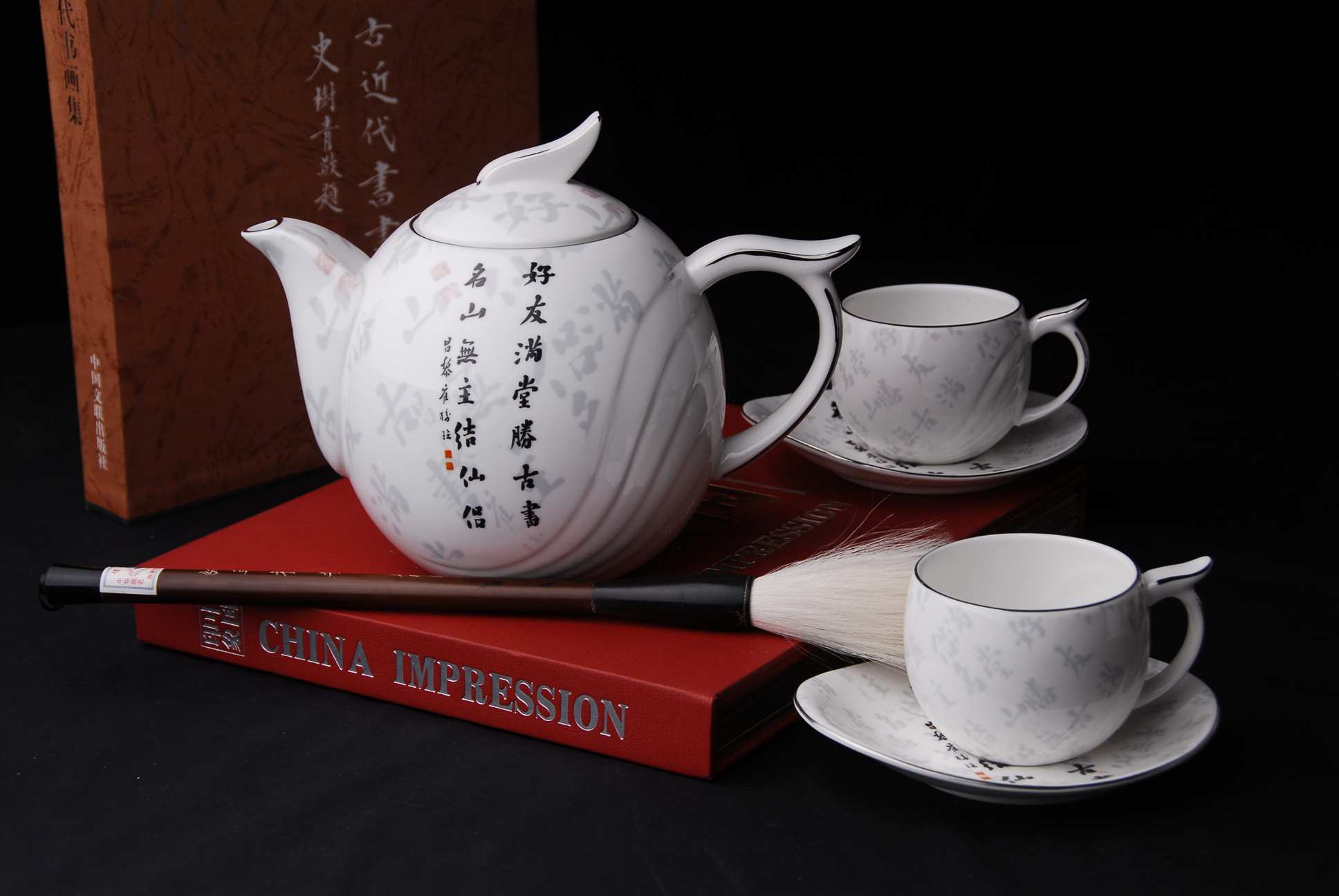 data-lemmaid="8404217">唐山市 /a>特产,中国国家地理标志产品