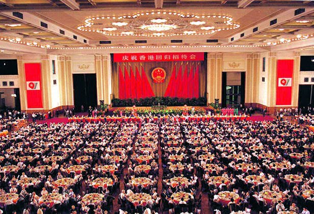 中英香港交接仪式