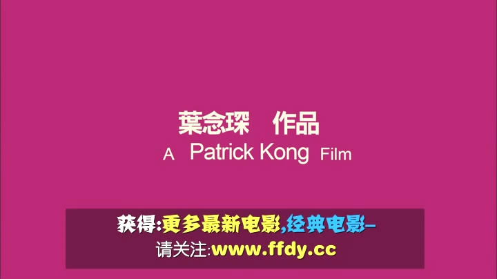  p>《婚前试爱》影王朝公司出品的爱情电影,由 a target="_blank"