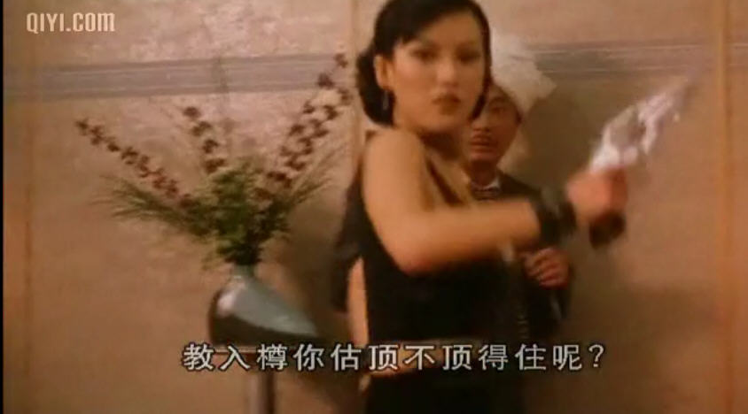 赌圣2之街头赌圣