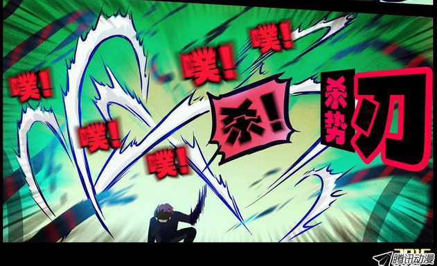 id="178351">漫画 /a>《 a target="_blank" href="/item/尸兄/73077"