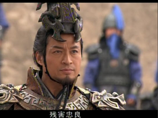 新封神榜之凤鸣岐山