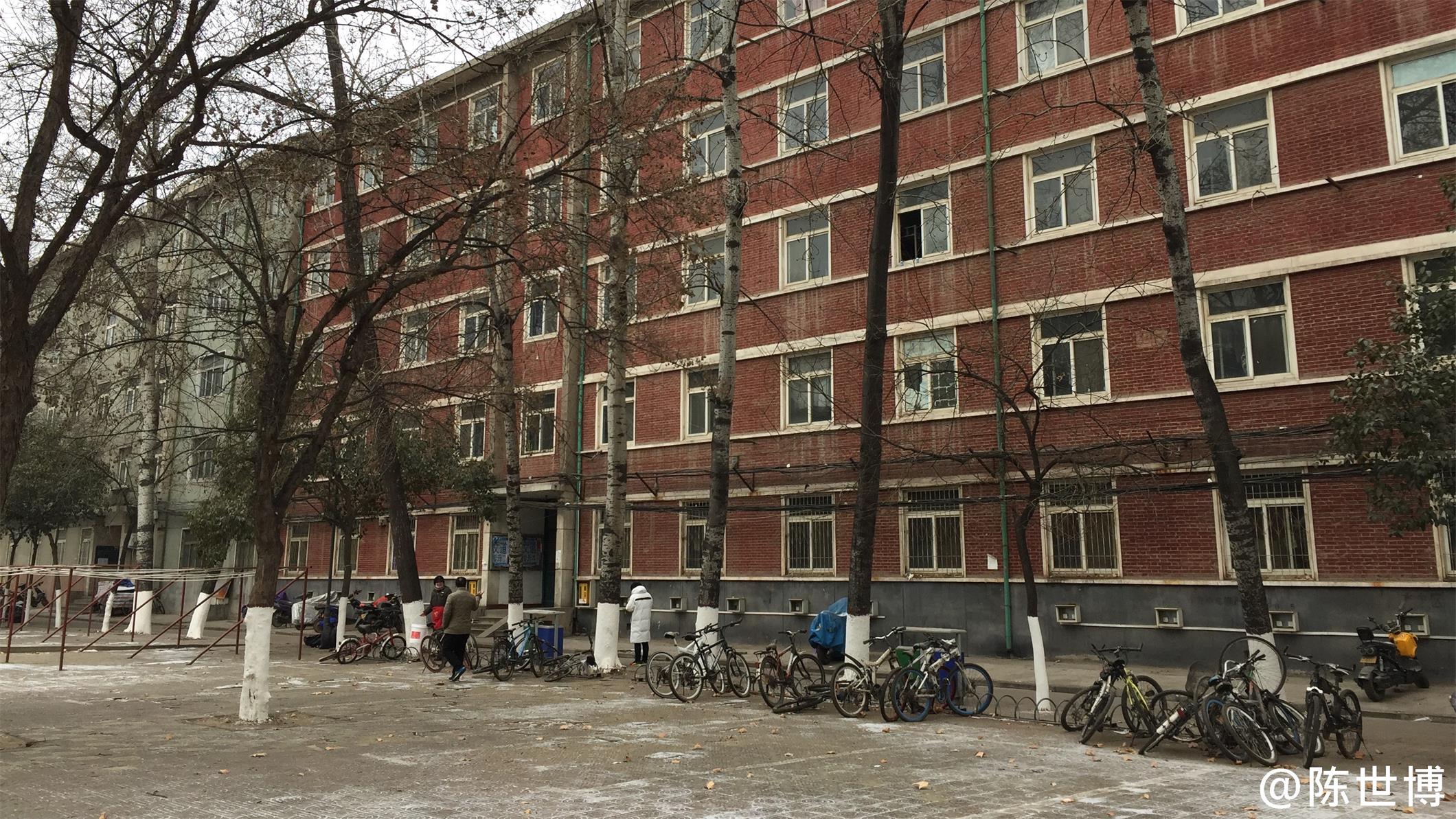 河南工业大学