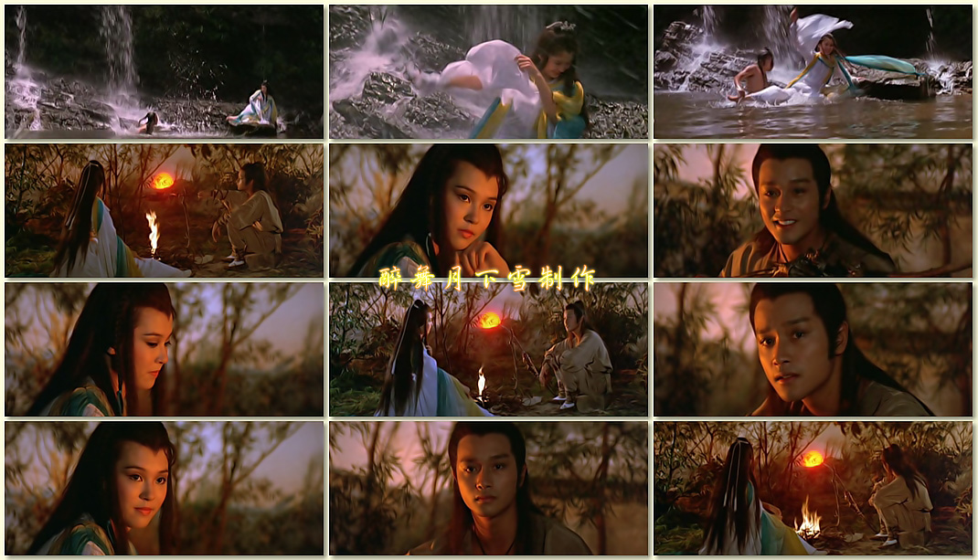  p>《杨过与小龙女》是香港 a href="#">邵氏电影公司 /a>1983年出品