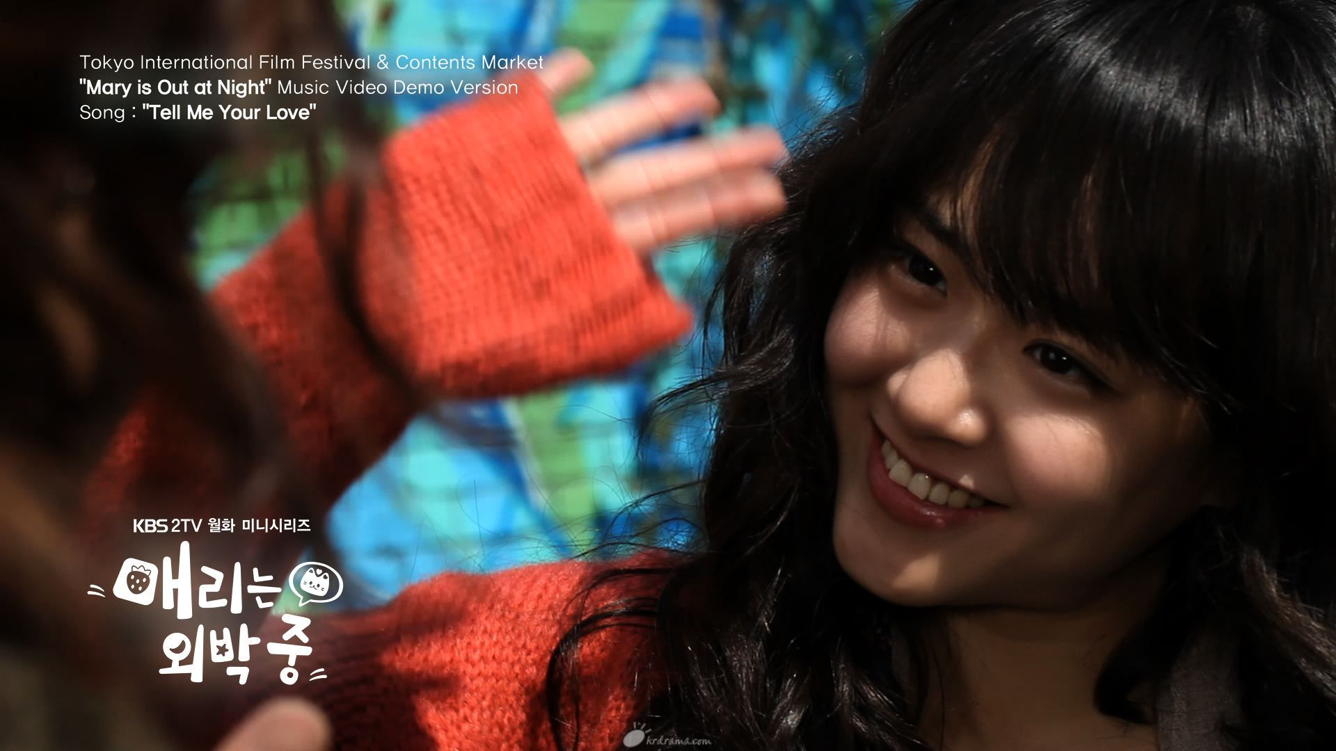  p>《玛丽外宿中》是 a href="#" data-lemmaid="3769113">韩国kbs