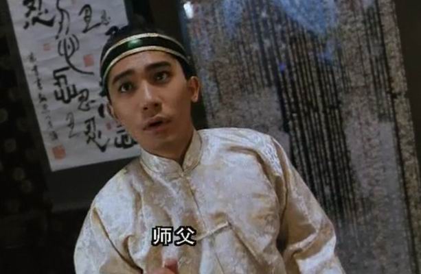 韦小宝之奉旨勾女weixiaobaozhifengzhigounu(1993)