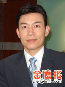萨文