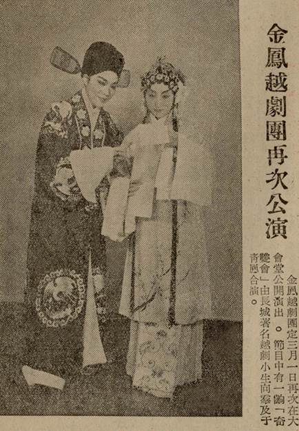  p>向群,女,原名陈秀萍,身高170cm, a target="_blank" href="/item