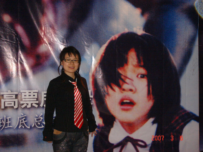  p>雪凌,又名毛毛头,配音演员,主要配音作品有《 a target="_blank"