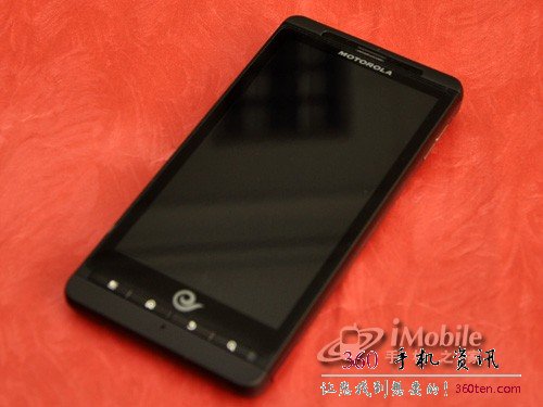 p>摩托罗拉me811为 a href="#" data-lemmaid="3529073">摩托罗拉