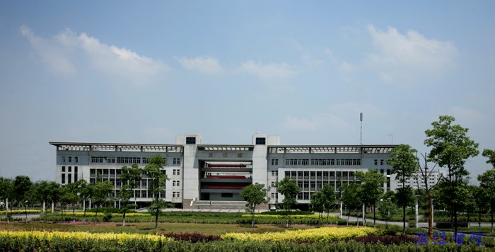 滨江学院