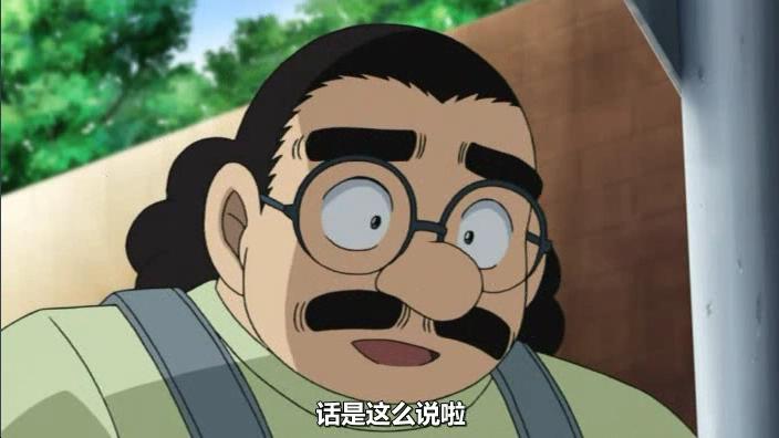  p>阿笠博士,日本漫画《 a target="_blank" href="/item/名侦探柯南