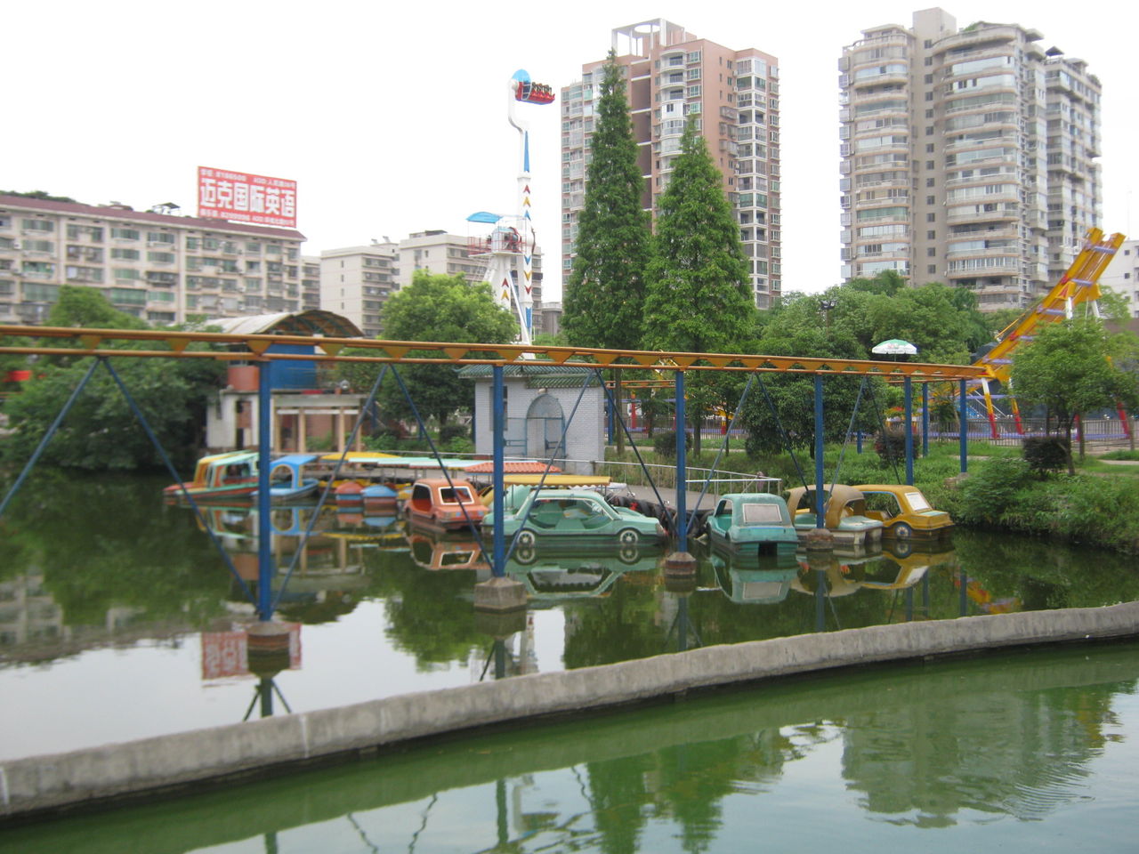 湖南衡阳西湖公园