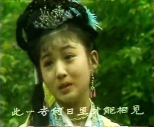 href="/item/黄梅戏/2677" data-lemmaid="2677">黄梅戏 /a>《郑小姣