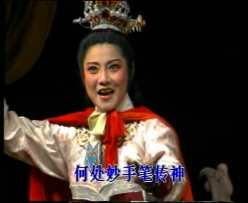 73abq1">沈于兰,中国浙江平湖人,职业演员,一级演员,毕业于上海越剧院