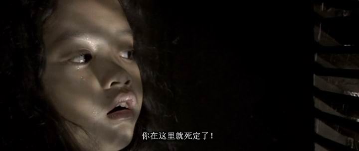  p>《厉鬼将映》是2008年索分·沙达菲斯编剧和执导的泰国恐怖电影.