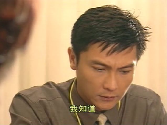陈启发