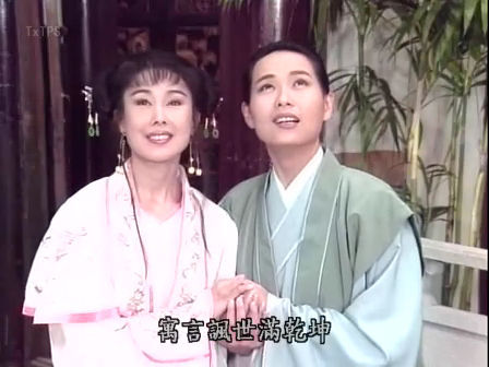  p>李碧莲,是在中国大陆港台合拍 a target="_bla