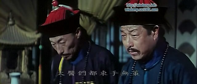 《少林寺十八铜人》是1976年上映的香港/台湾电影,由 a target="
