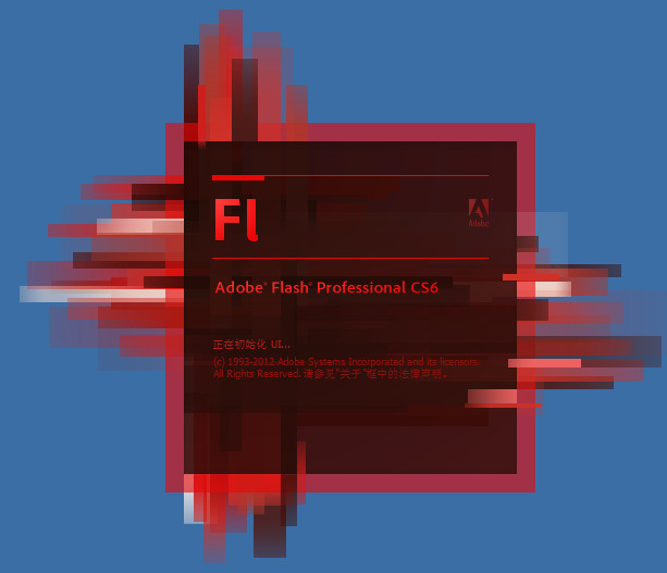 adobe flash professional cs5.