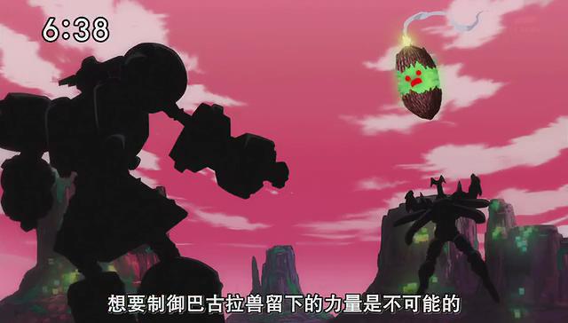  p>晶界兽是《 a target="_blank" href="/item/数码宝贝6/5255470"