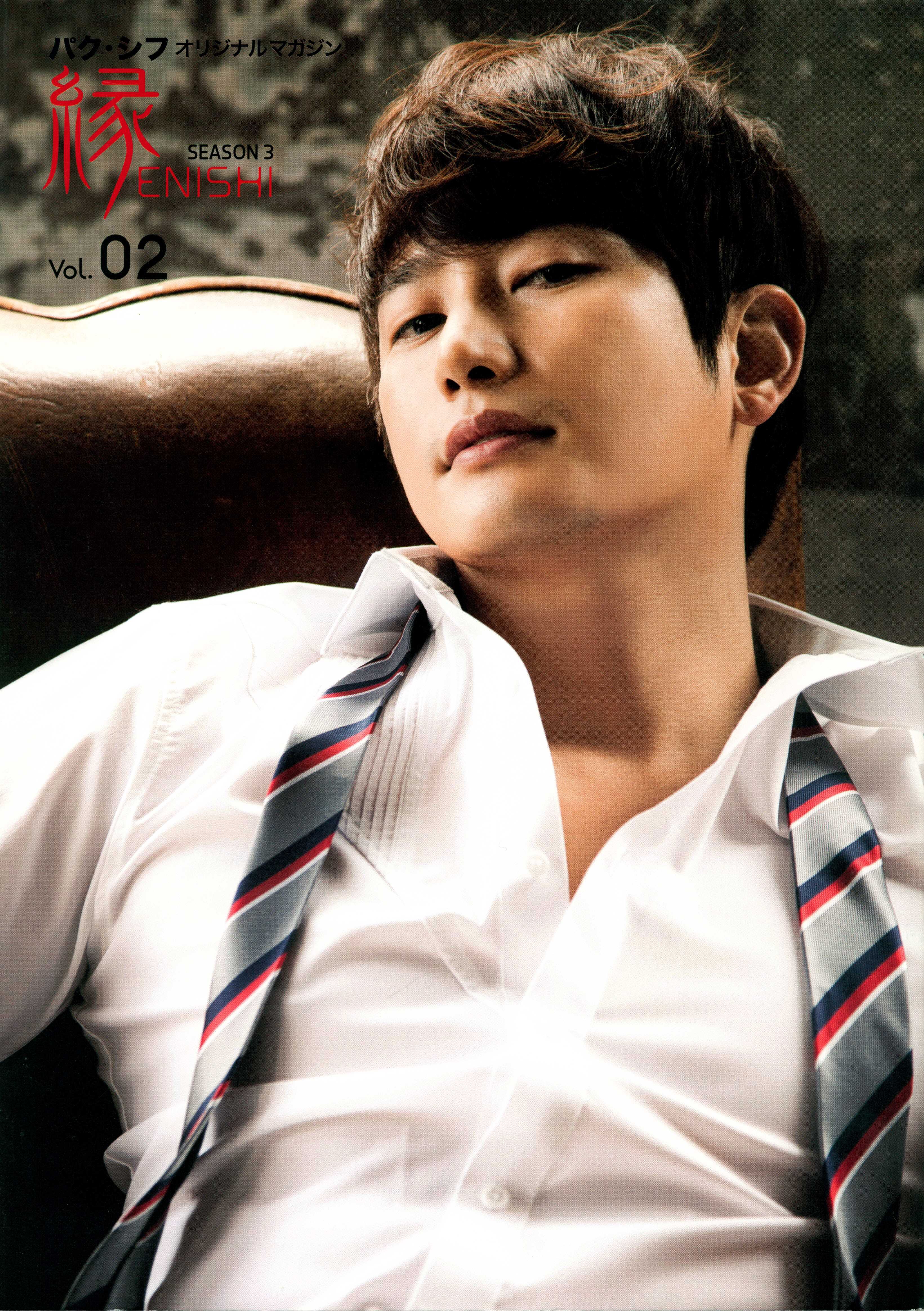 park si hoo),1978年4月3日出生在韩国忠清南道扶余郡,韩国影视男演员