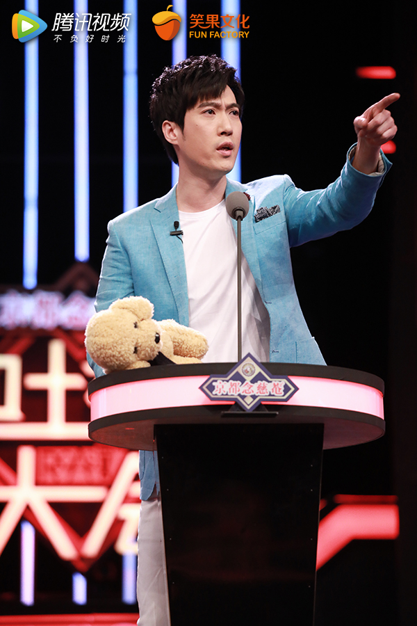 第一季吐槽大会