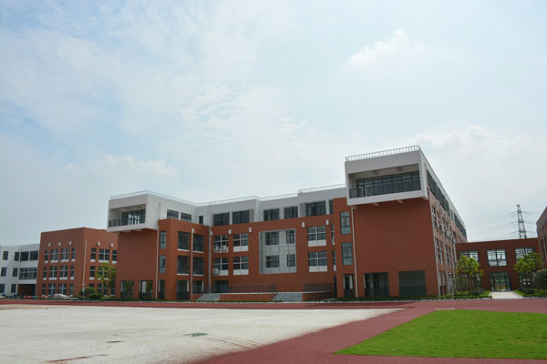 上海市嘉定区方泰小学