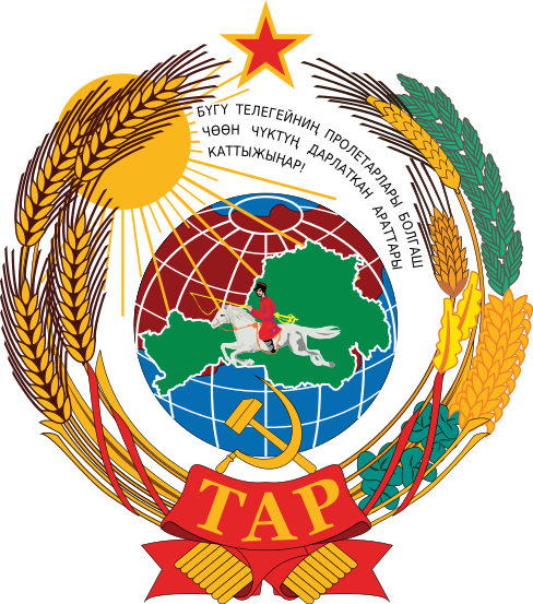 图瓦人民共和国