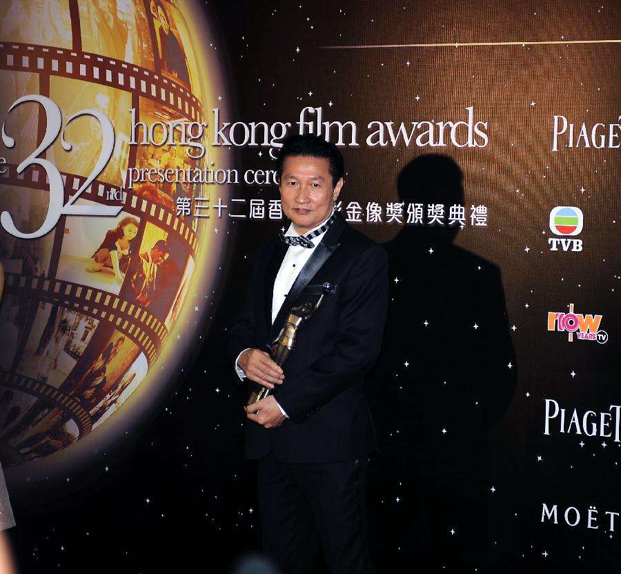  p>香港电影金像奖 i>(hong kong film awards) /i>是由 a target="