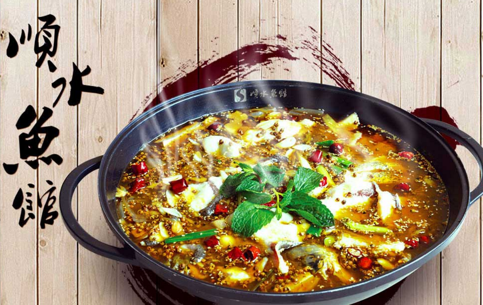  p>顺水鱼馆是重庆 a target="_blank" href="/item/鱼火锅">鱼火锅 