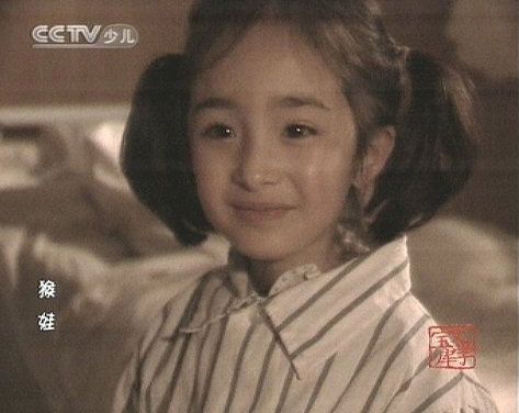 《猴娃》是由 a target="_blank" href="/item/中央电视台/5559" data