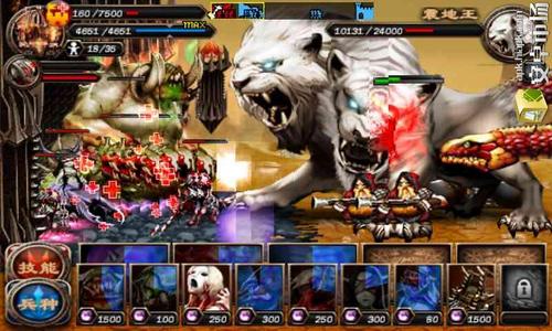 英雄守卫2汉化版