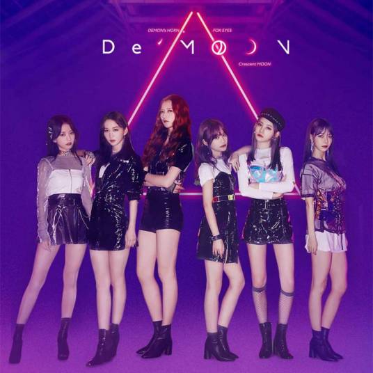 触电（2019年DEMOON演唱歌曲）_百度百科