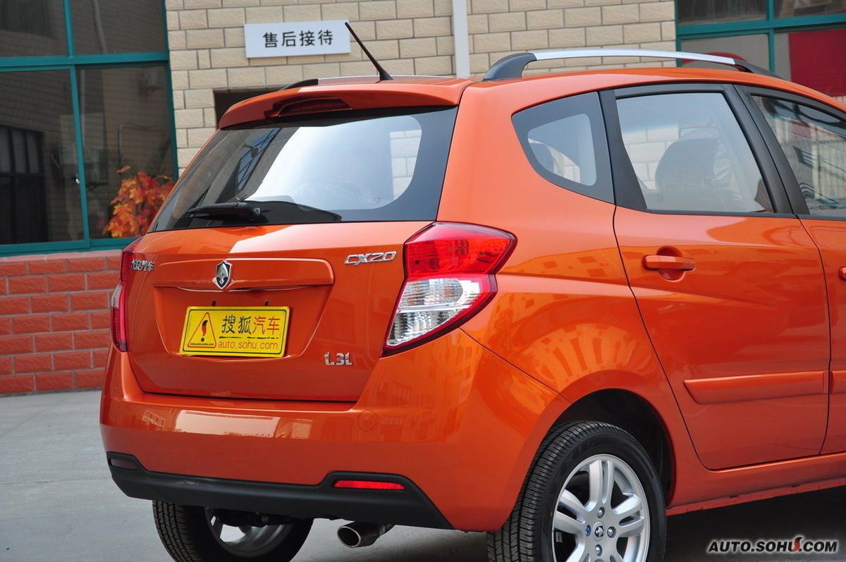 长安cx20