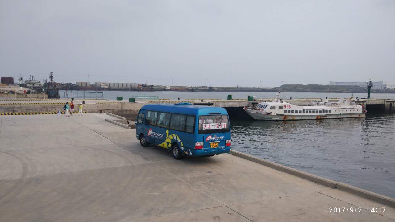  p>杏树屯港,也称杏树港,位于大连市 a target="_blank" href="/item