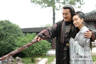  p data-id="gnarxfumkg">千魁,《八阵图》中的角色,由 a target="