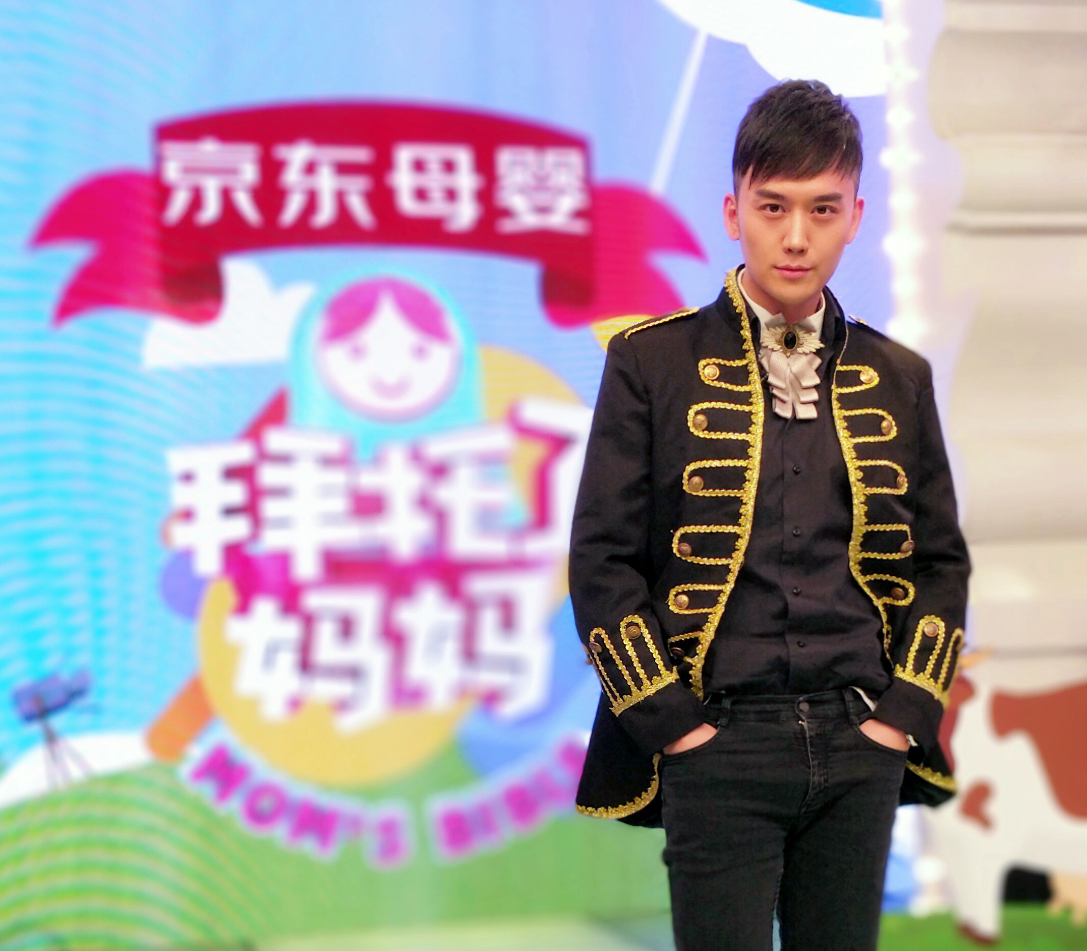  p>伍晋磊,主持人,作家, span class="ref" data