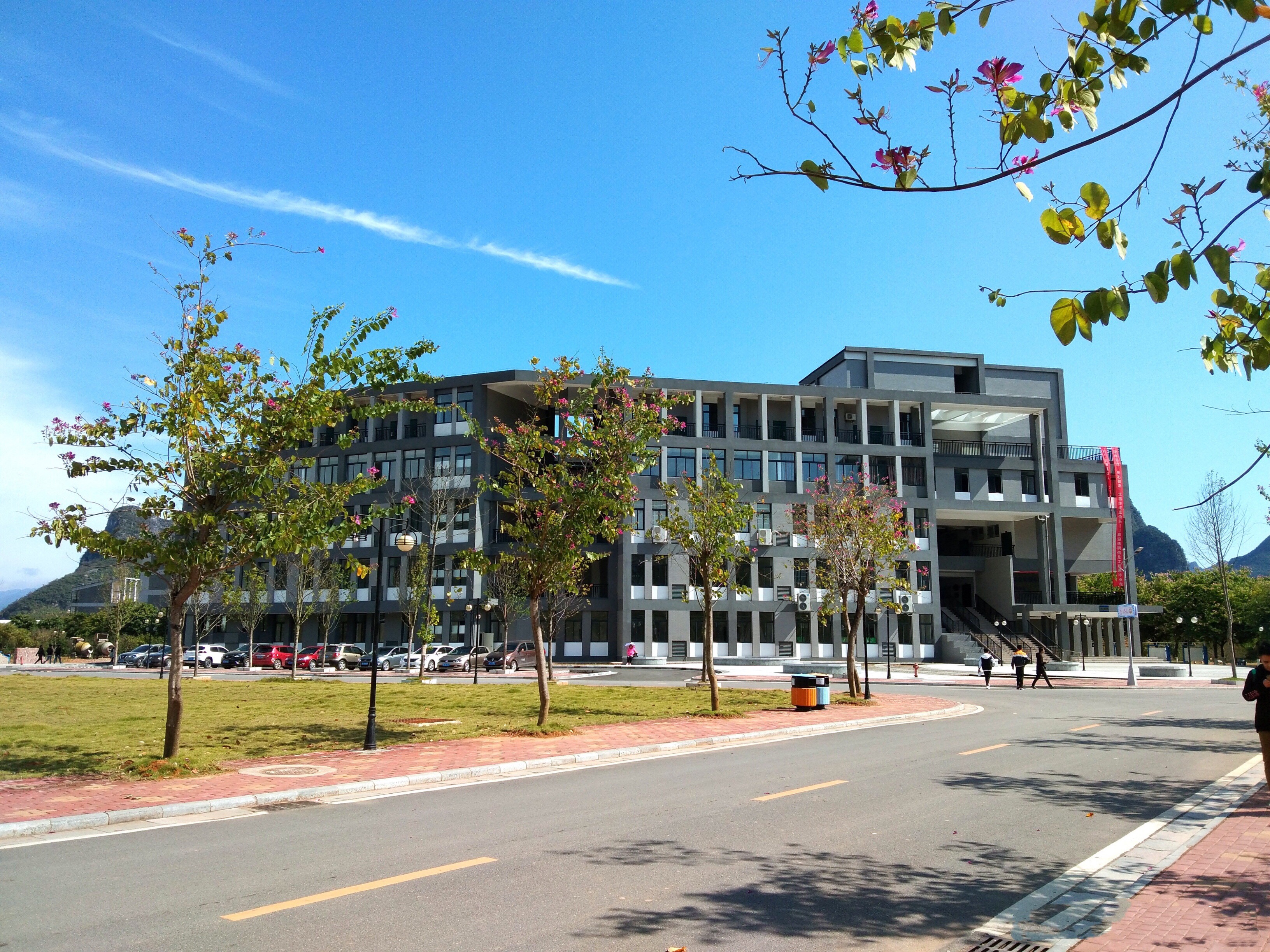 桂林电子科技大学