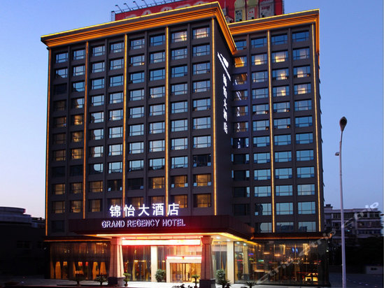 江西锦怡大酒店