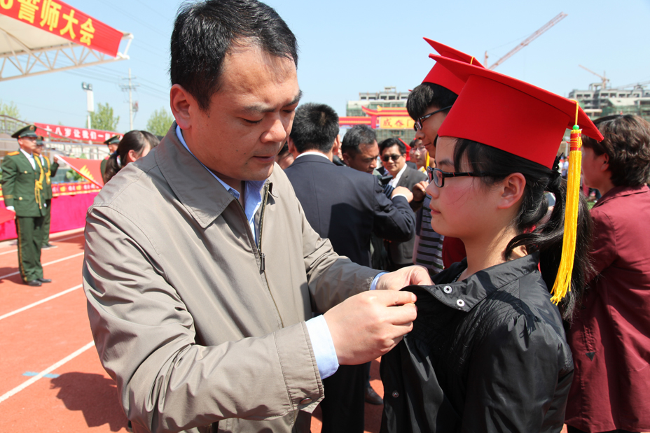 郸城第一高级中学